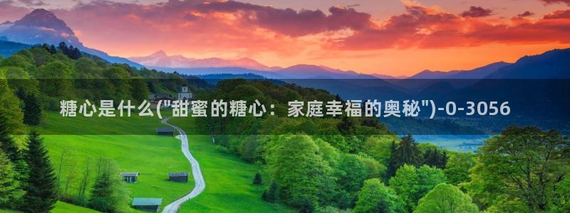 糖心vlog兑换码领取