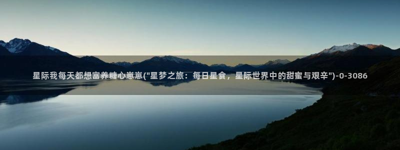 糖心vlog安卓版下载
