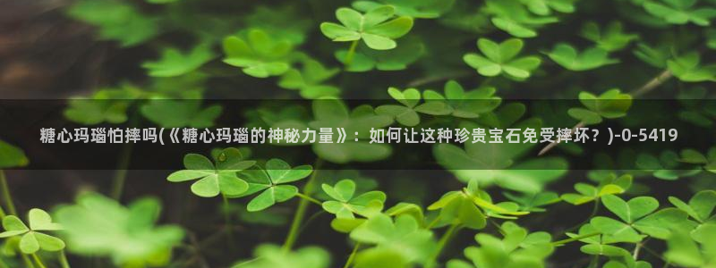 糖心vlog 网页版下载安装