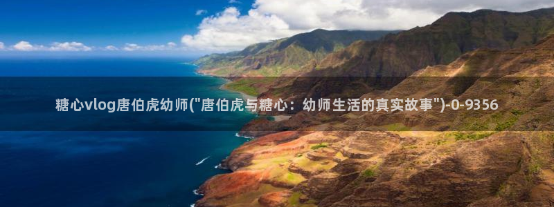 糖心vlog视频在线下载