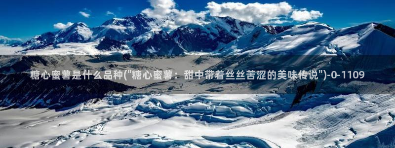 糖心vlog.com